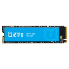 11号0点：铨兴 酷芯客 1TB SSD固态硬盘 AI PC存储配件 M.2接口 2280 NVME协议 PCIe3.0 读速3500MB/s P300