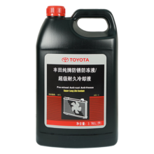 丰田（TOYOTA）一汽原厂防冻液粉红色3.785L -35℃ RAV4荣放花冠皇冠卡罗拉威驰