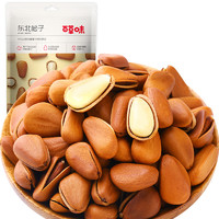 百草味 东北松子 500g