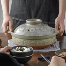 日本原装进口，美浓烧 万古烧土锅家用砂锅炖锅 2.2L