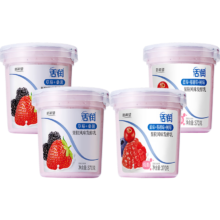 京东百亿补贴:新希望 活润大果粒酸奶草莓桑葚370g*2杯+蓝莓树莓370g*2杯 风味发酵乳