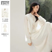 闭眼买：对白 新中式 秋国风优雅刺绣门襟 衬衫 半裙两件套 女式套装