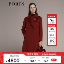 宝姿 PORTS 秋冬新品 女装毛呢大衣 LM9C071NZF064