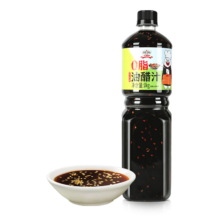 PLUS会员: 吉得利 油醋汁1L 瓶装 0脂0糖0添加