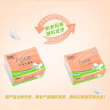 88VIP：洁柔 压花卫生纸 3层90抽×30包