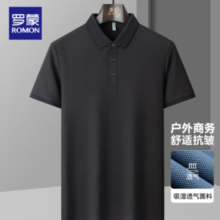 ROMON罗蒙 男士夏季薄款休闲翻领POLO衫 黑色