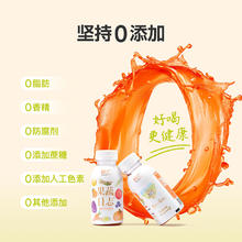 新纤E天 果蔬汁膳食纤维100%果蔬0添加 0脂营养代餐