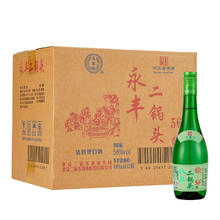 永丰牌 YONGFENG 北京二锅头 纯粮食酿造白酒 口粮酒 整箱 56度 480mL