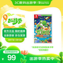 酷态科 PB100P 10号超级电能棒 移动电源 黑骑士 10000mAh Type-C 150W