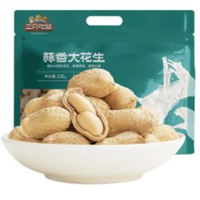 三只松鼠 蒜香/奶香/山核桃味花生 500g