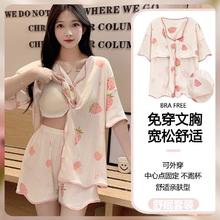 帕兰朵 女士纯棉短袖短裤睡衣套装 YNE35064