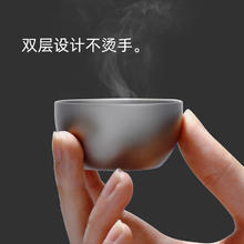 匠心达 纯钛茶杯主人杯单杯小品茗杯双层隔热个人功夫茶杯支持私人 贵族银（无logo） 45ml 1只