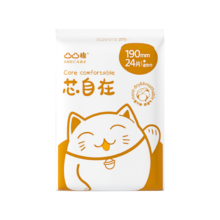 88VIP：凸凸棉 卫生巾 日用 245mm*8片（多款可选）*9件