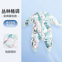 良良 婴儿恒温睡袋 恒温舒适款