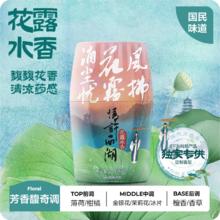 洁柔 缤纷无香抽纸 3层100抽*24包