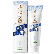 片仔癀 瓷光洁（栀子留兰）牙膏155g×1支口气清新护龈清洁牙齿