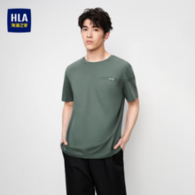 HLA 海澜之家 印花圆领短袖男HNTBJ2Y222A 中绿N2