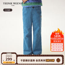 TEENIE WEENIE Kids小熊童装24秋冬女童刺绣灯芯绒微喇叭长裤 蓝色 130cm