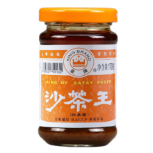 皇牌沙茶王170g 沙爹酱沙茶面酱火锅蘸酱 两件