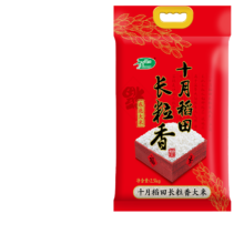 十月稻田 东北长粒香大米2.5kg