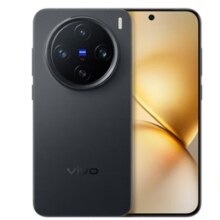 政府补贴：vivo X200 Pro mini 新品5G手机 简黑 12GB+256GB 官方标配