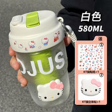 oktp 水杯2024新款女生泡茶杯双饮带吸管杯子学生可爱提手随行杯