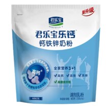 君乐宝 钙铁锌高钙成人中老年配方牛奶粉400g*1袋