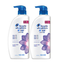 海飞丝洗发水香氛去屑洗发露 留香洗头膏官方旗舰店450g*2