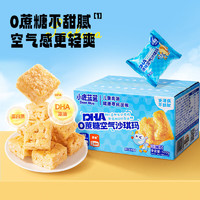 小鹿蓝蓝 0蔗糖空气沙琪玛 500g