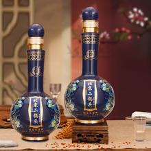 永丰牌 YONGFENG  马到成功 52度 清香型白酒 500mL 单瓶装