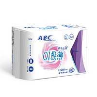 ABC 瞬吸云棉夜用卫生巾 285mm 8片