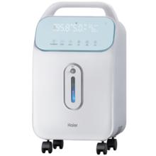 海尔 Haier 5L升医用制氧机吸氧机家用老人十大排名氧气机雾化新国标509W