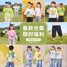 懿琪宝贝 春秋小宝宝打底衫高领1小童上衣春季儿童衣服