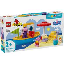 百亿补贴：乐高 LEGO Duplo得宝系列 10432 小猪佩奇乘船旅行