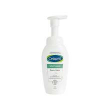 20点开始：丝塔芙 舒缓清润洁面泡沫 350ml+赠85g