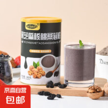 黑芝麻核桃桑葚粉 600g*1罐