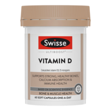 Swisse斯维诗维生素D胶囊60粒/瓶促进钙吸收 骨骼牙齿健康 成人中老年