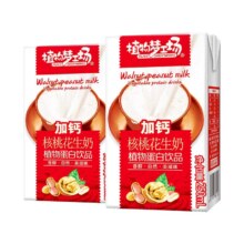 早餐 加钙核桃花生奶 植物蛋白饮品250ml*10盒*2件