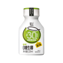 椰泰0糖生椰 0糖生椰原味220ml*10瓶