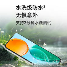 荣耀 HONOR Play9T 5G手机