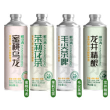 正宗中式 茶饮精酿啤酒 1L