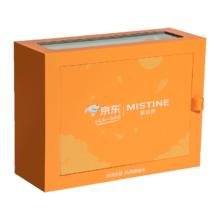 Mistine 蜜丝婷 高倍防晒追光礼盒 防晒霜乳礼盒组套临期处理 有效期至25年 小黄帽60ml*2+小黄喷 100ml *1