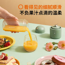 九阳 榨汁机家用小型便携式水果电动榨汁杯果汁机迷你多功能炸果汁