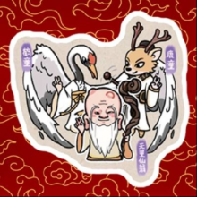 哪吒周边 魔童闹海 冰箱贴周边 亚克力磁性贴 多款可选