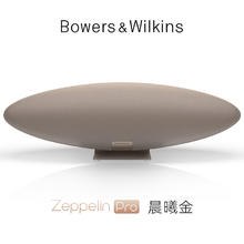 宝华韦健 Zeppelin Pro 6代 蓝牙音箱