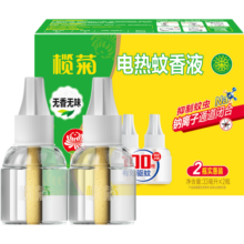 榄菊 电蚊香液33ml*2瓶100晚（不含器）无香蚊香液电蚊香防蚊驱蚊液