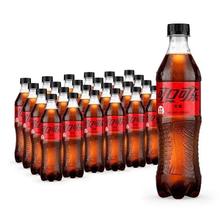 可口可乐无糖零度可乐500ml*24瓶