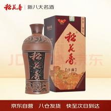 稻花香 陶坛 丰藏 52%vol 浓香型 500ml 单瓶装