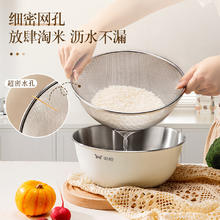 双枪 304不锈钢盆食品级和面盆子家用厨房洗菜盆打蛋盆沥水篮烘焙