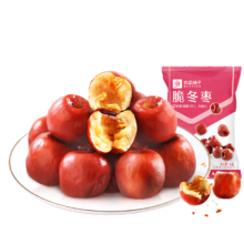良品铺子 新疆免洗枣 500gx1袋